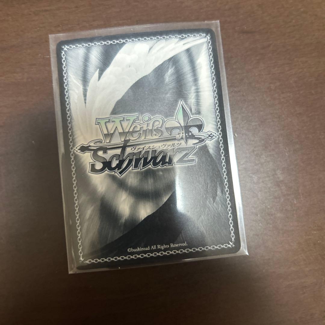 ヴァイスシュヴァルツ SP 3枚セット 藤田ことね　十王星南