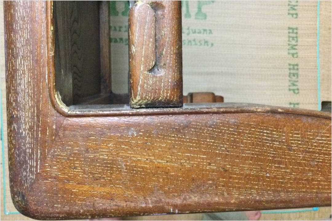 旧家 昭和レトロ 欅けやき 玉杢一枚天板・大座卓の逸品