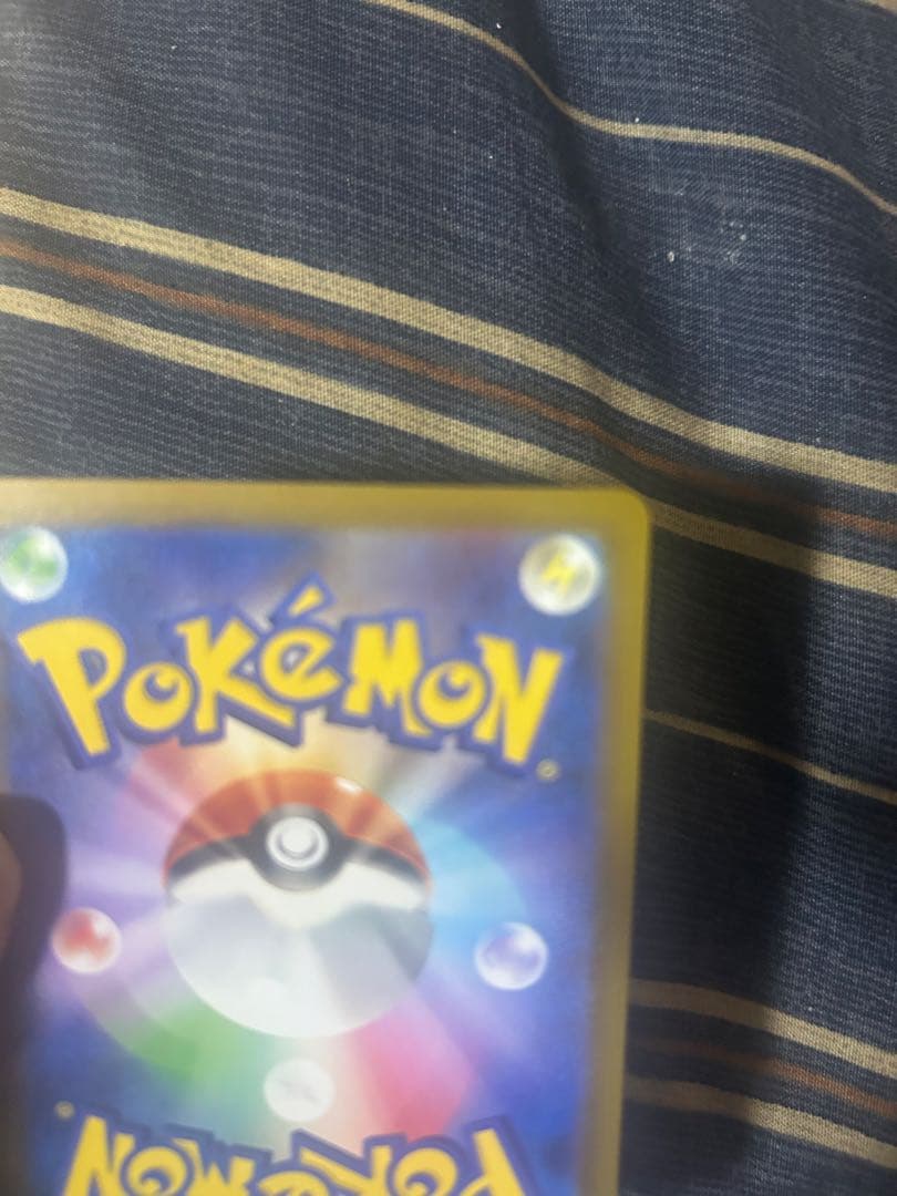 メガカイリューex MA :中国語箔押しエラー [M2a 232/193]