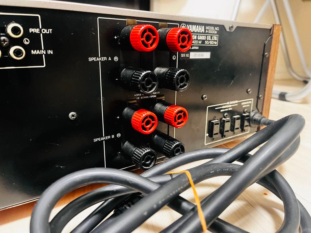 ヤマハ A-2000a プリメインアンプ￥195,000(1987年頃)