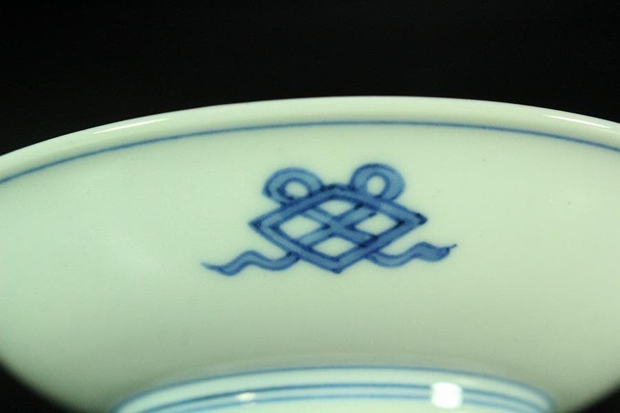 懐石料理 竹泉作 龍紋皿 五客(K-A941)