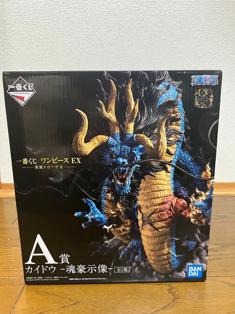 プリズンブレイク マイケル•スコフィールド風 ホットトイズ 素体