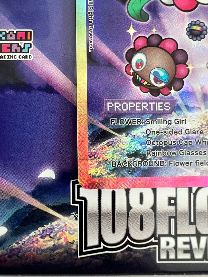 108 Flowers Revised 英語版 UR 村上　隆