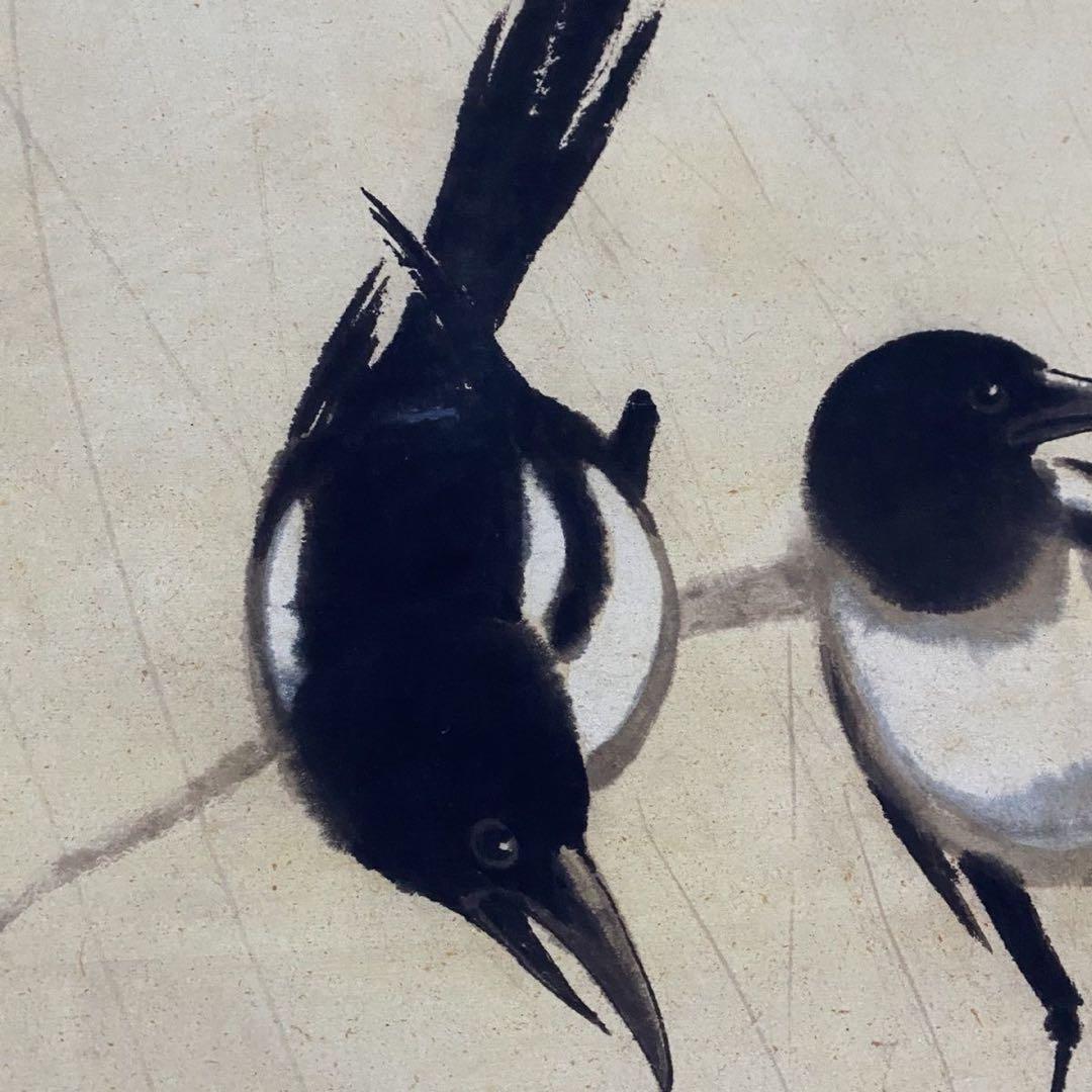 徐悲鴻 四喜図 掛け軸 中堂 四尺 中国美術 絵画 書画 花鳥画 水墨画