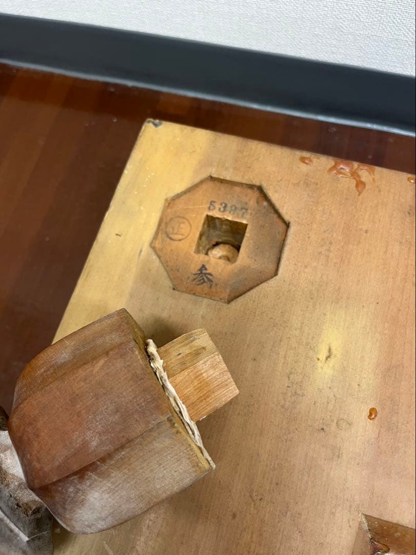 碁盤　碁石　囲碁セット　蛤石　那智黒