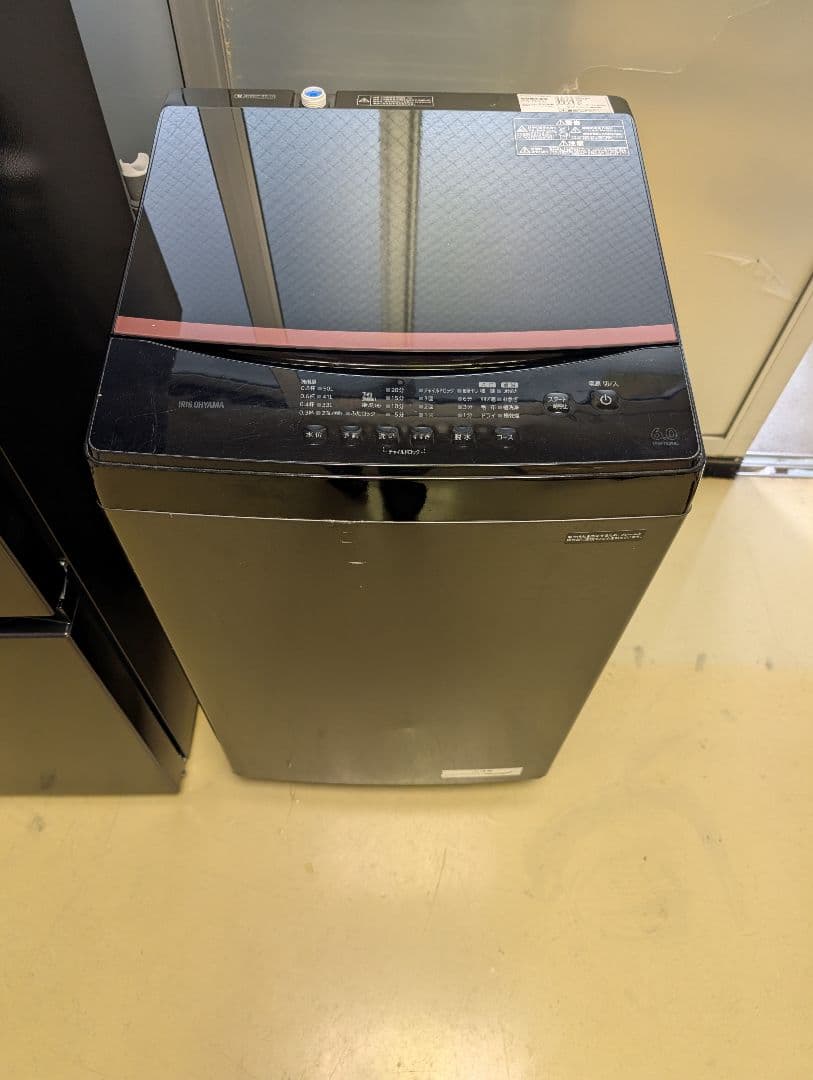 高年式Hisense冷蔵庫/IRIS洗濯機※一部地域配送設置無料その他地域相談可