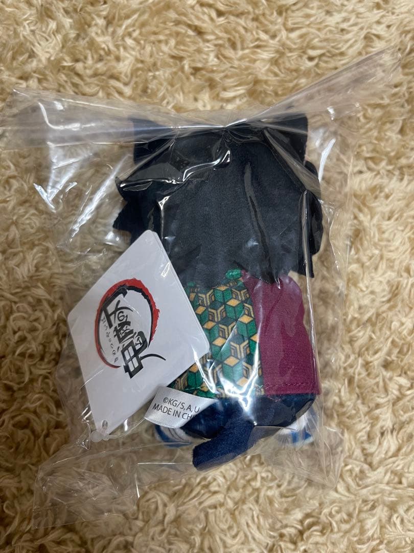 鬼滅の刃 にゃふぉるめ マスコットぶるぶる にとたん ぬいぐるみ 冨岡義勇