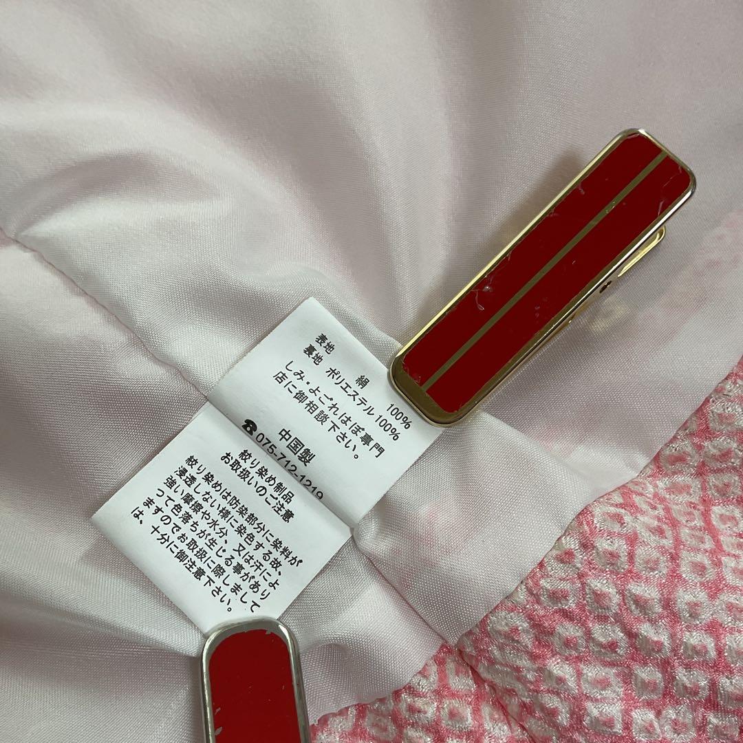 No.3 七五三　　3歳　　　正絹被布セット　　　絞り　　訳あり