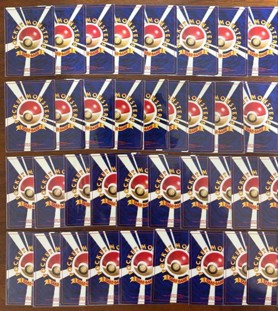 Neoスターターパック×ノーマル＆トレーナー&/コンプリートセット