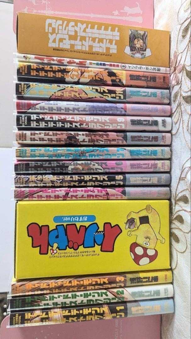 全巻初版デッドデッドデーモンズデデデデデストラクション1-12巻限定版