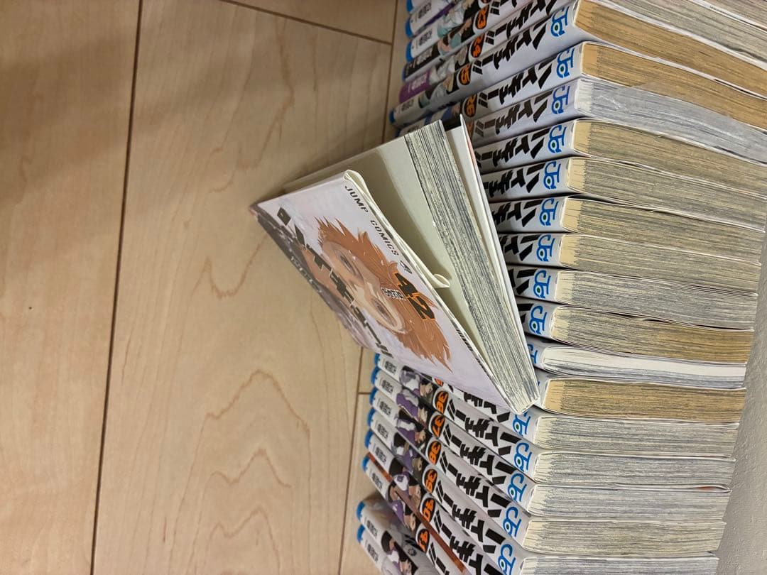 【ぷちBOSS商品】ハイキュー!! 全45巻セット