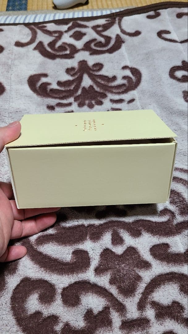 ギター UNIVERSAL AUDIO UAFX Enigmatic '82