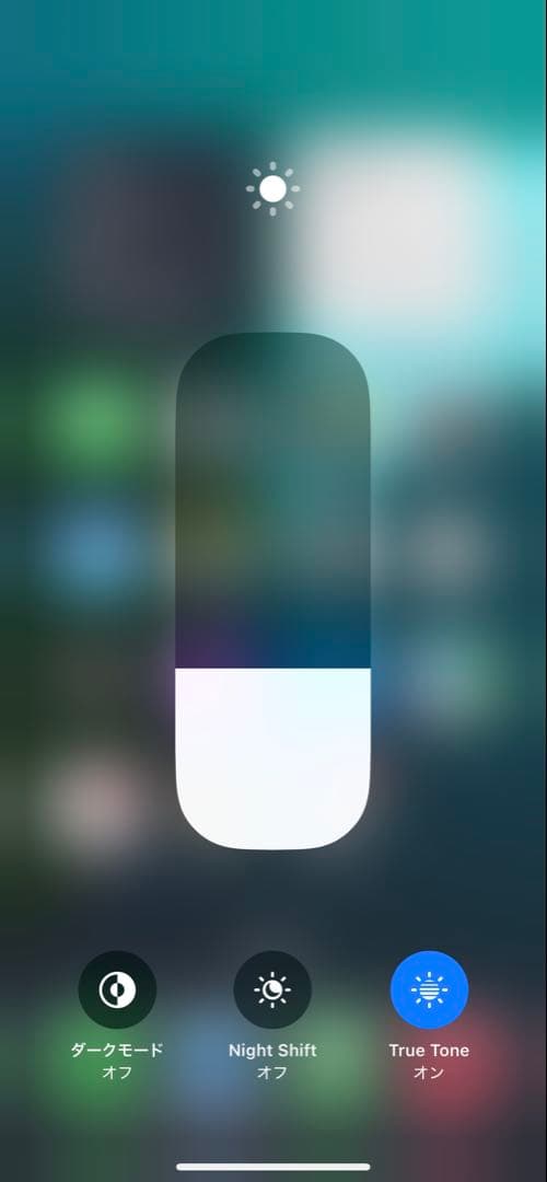 新品同様☆電池新品】iPhone12 256GB 白 SIMフリー