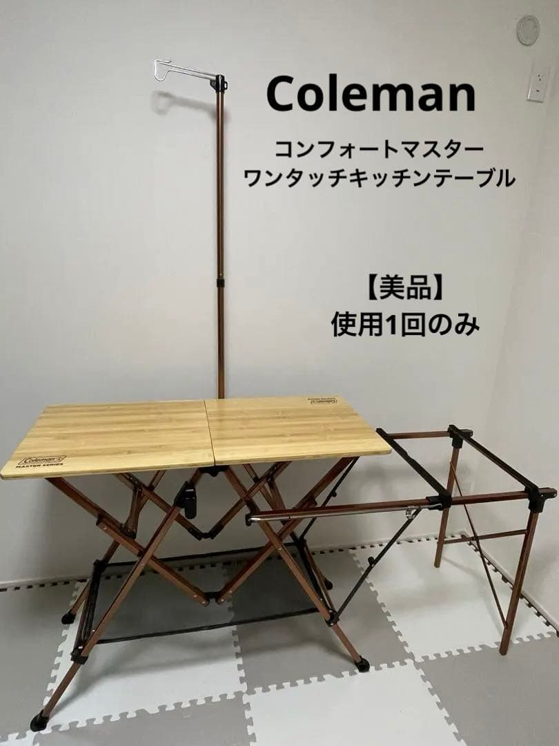 m95283880370_1.jpg?1720924338