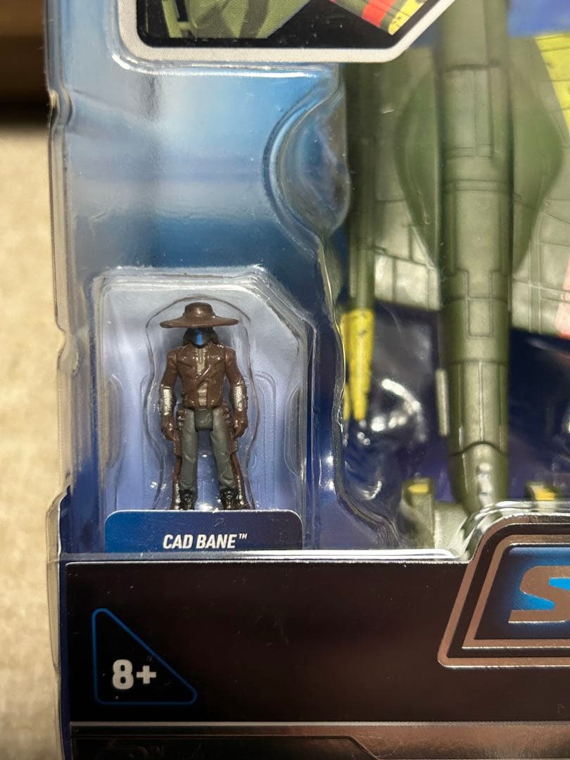 スターウォーズ　マイクロギャラクシー　キャド・ベイン ザナドゥブラッド