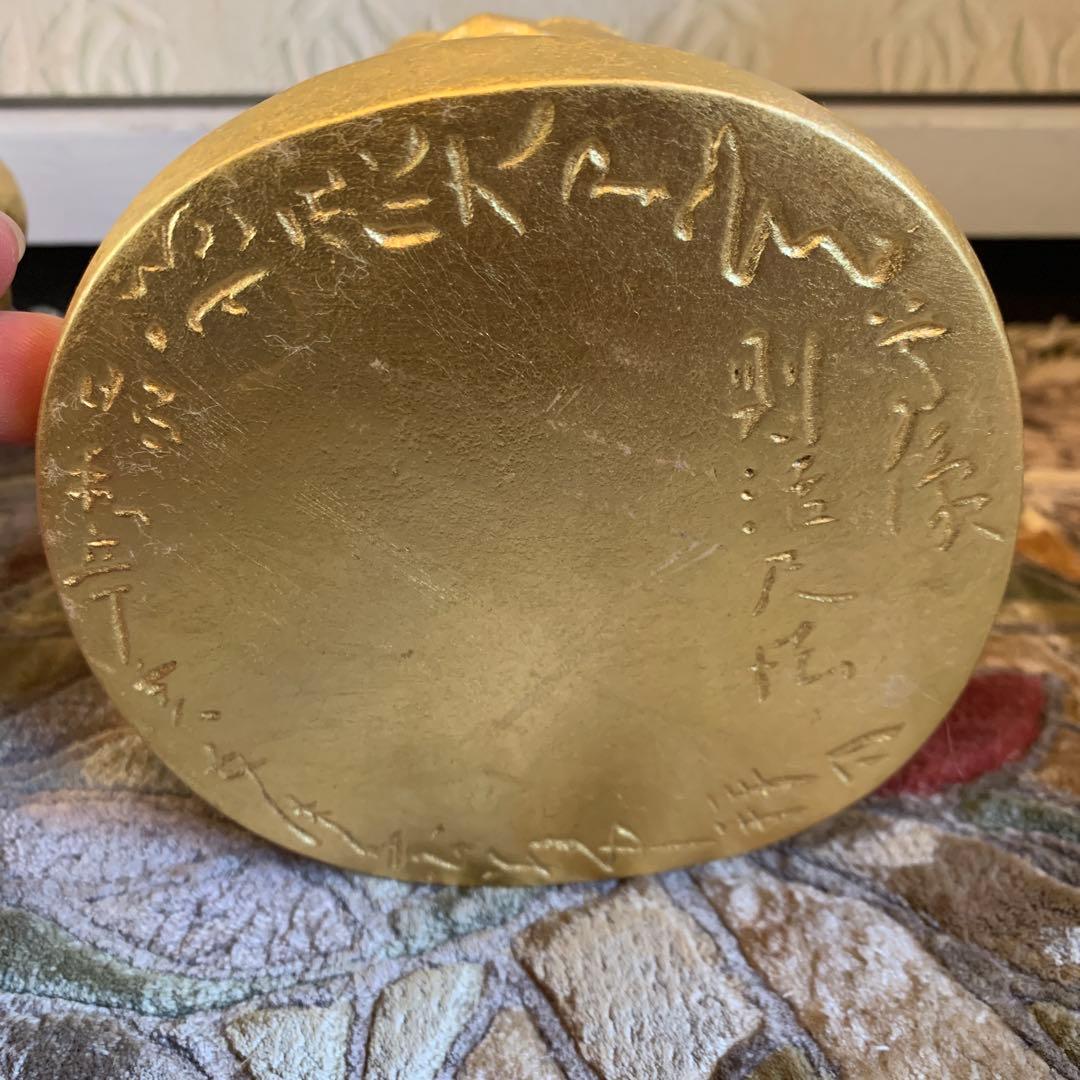 平櫛田中 満徳恵比寿尊 福聚大黒天尊 ブロンズ像 金 一対 新品 保証書