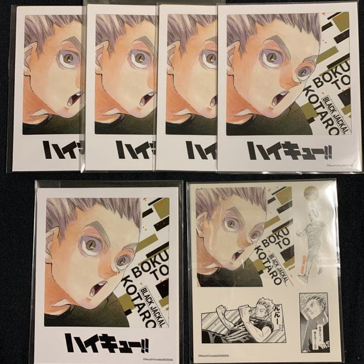 ハイキュー！！ 木兎光太郎 ステータスカード 缶バッジ キーホルダー