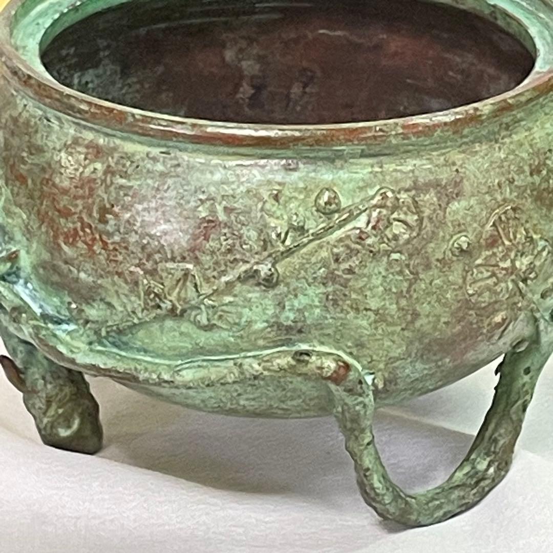 高岡銅器 須賀七郎作 月芳 蝋型鋳銅 香炉 唐子蓋梅文 共箱 証書 栞