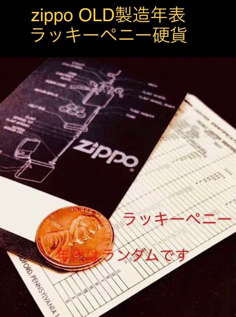 80sビンテージ☆バドワイザービール☆米国購入☆国鳥ホワイトヘッド