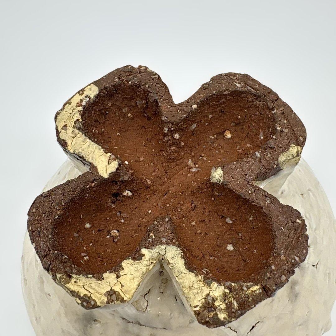 四代 真清水蔵六 金海割高台 茶盌