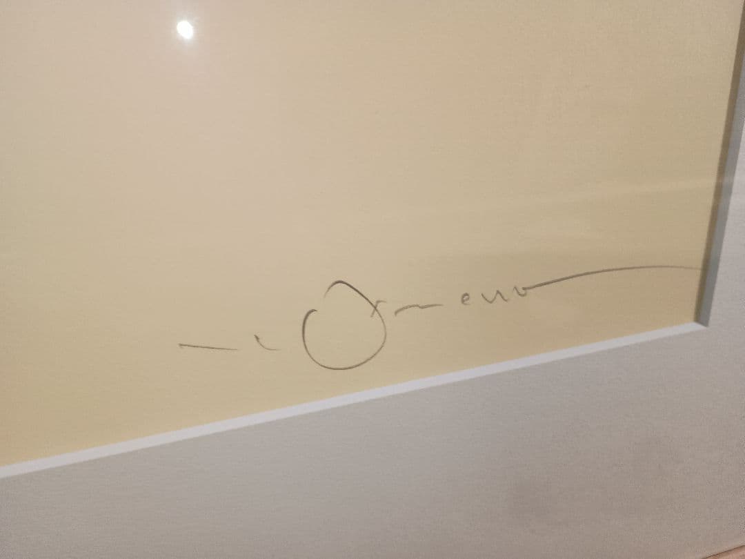 □真作□天野喜孝□陽炎□23/250□アールビーバン株式会社□ - メルカリ