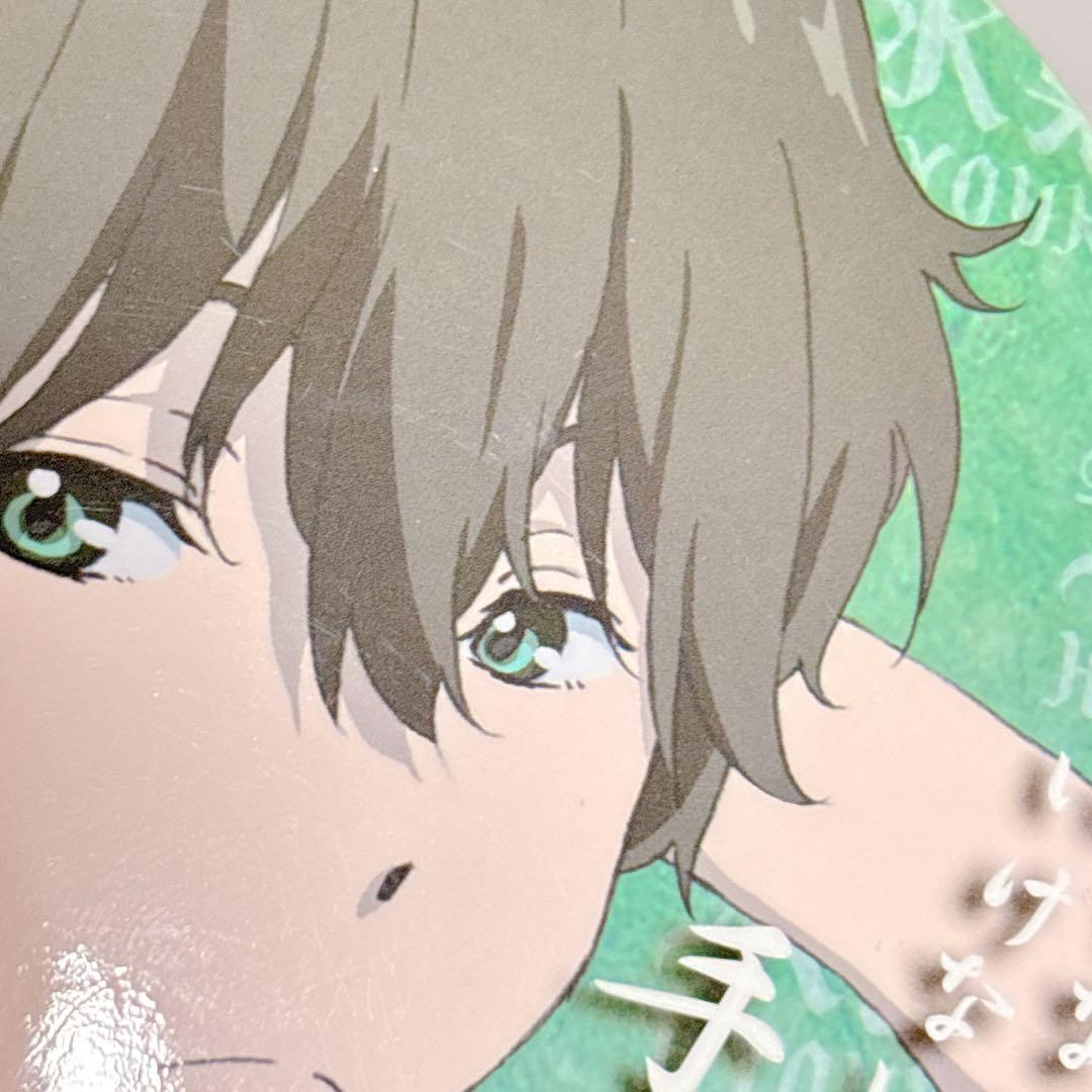 氷菓 セガラッキーくじ 限定 缶バッジ 折木奉太郎