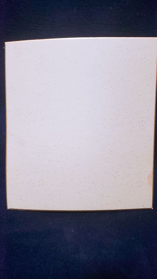 値下げ❗田河水泡　のらくろ　肉筆　墨画　色紙