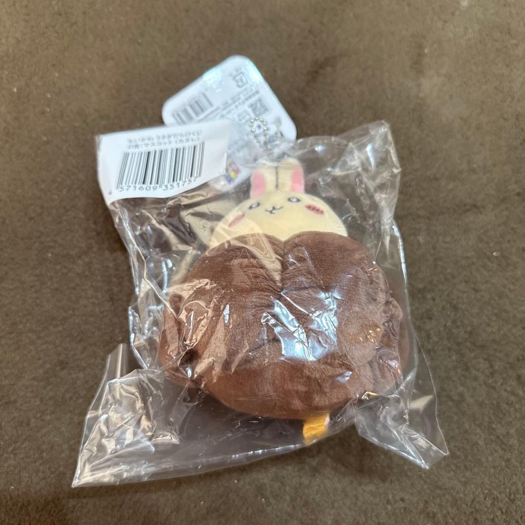 ❤️新品　ちいかわ　うさぎ　うさぎだらけくじ　B賞D賞E賞　セット売り