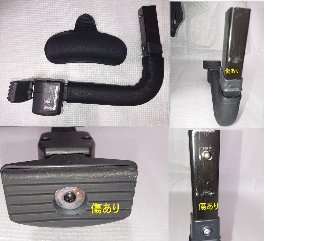 中古チャイルドシート コンビ ネルーム エッグショック NC-520 新生児から