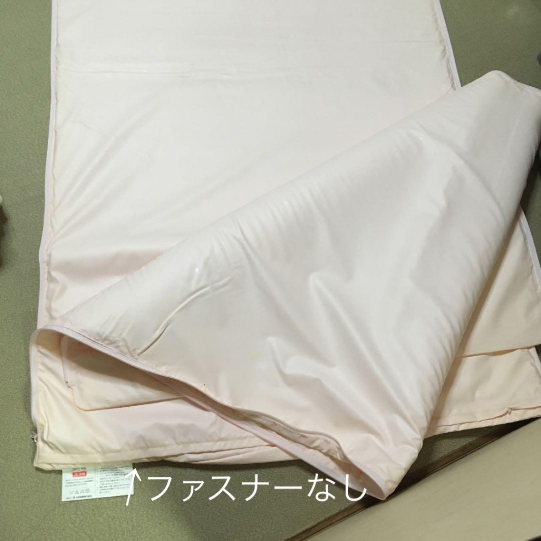 ヒートマット フェアリーベール fairy veil りん FAIRY VEIL premium