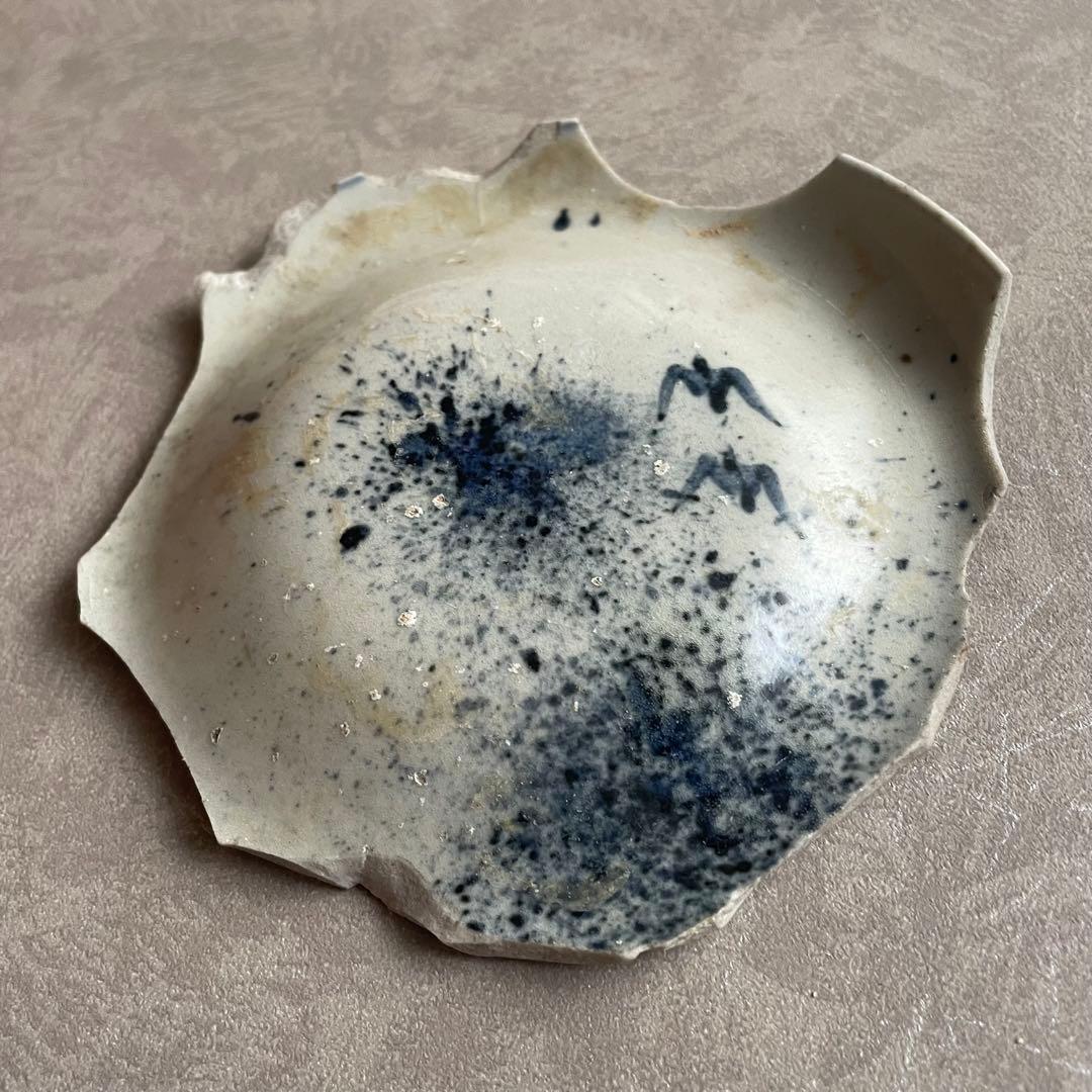 【研修中】初期伊万里吹墨千鳥皿陶片 天狗谷窯