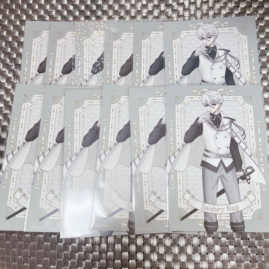 ブルーロック 凪誠士郎 ノーブルstyle 特典 ポストカード ブルーロック