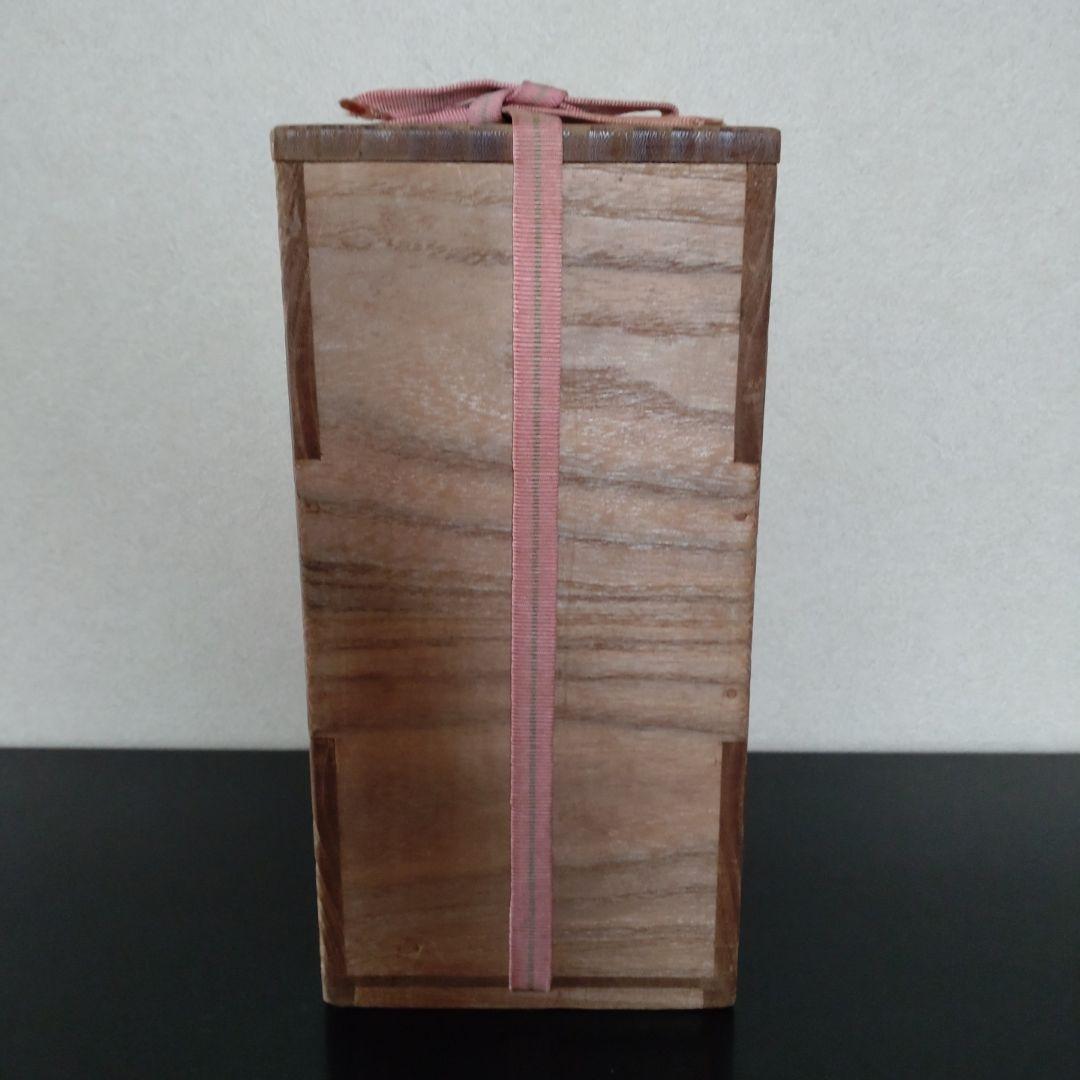 均窯花入 象耳付花入 16代永楽善五郎 永楽即全 共箱 - メルカリ