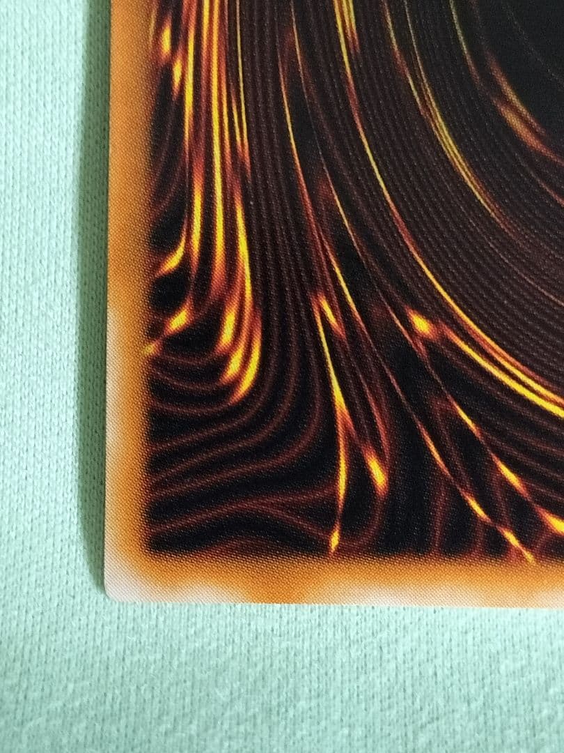 もっとゲリラ値下げ23時まで！１軍コレ『とても極美品』カオスソルジャー　レリーフ