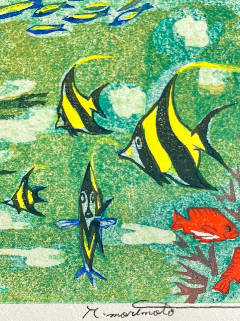 メモリー八重山』 #先島諸島 #西表水道