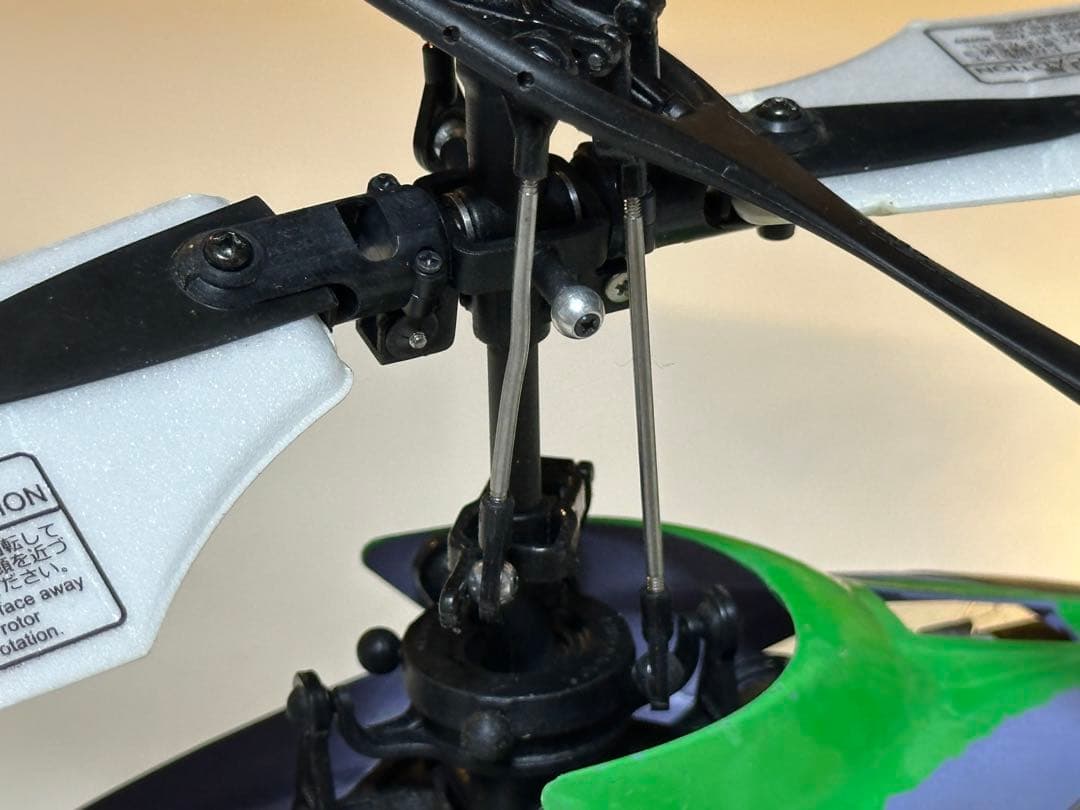 HIROBO/S.R.B Quark STD 要ジャンク - メルカリ