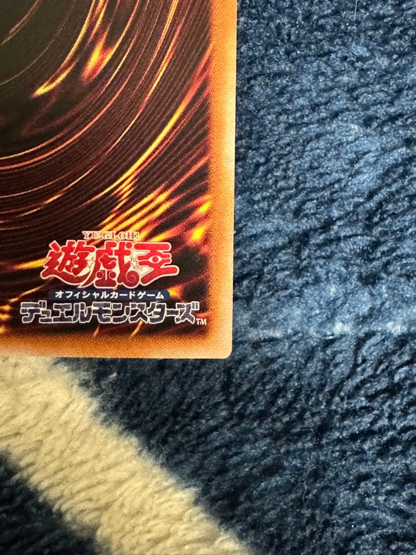 星辰砲手ファイメナ プリシク 2枚セット