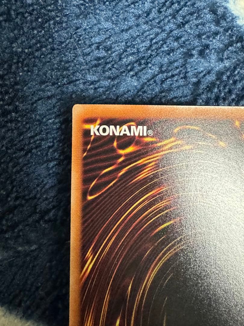 星辰砲手ファイメナ プリシク 2枚セット