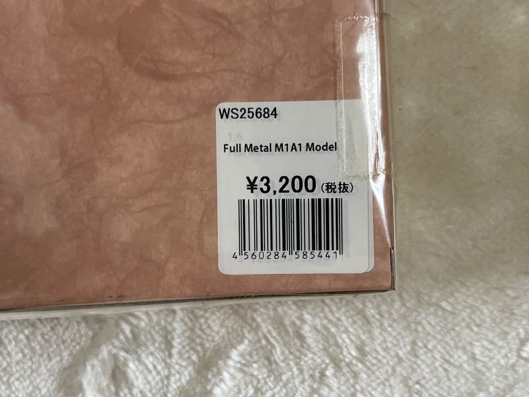 FAMOUS GUNS ダイキャスト製 モデルガン　1/6スケール　6点セット