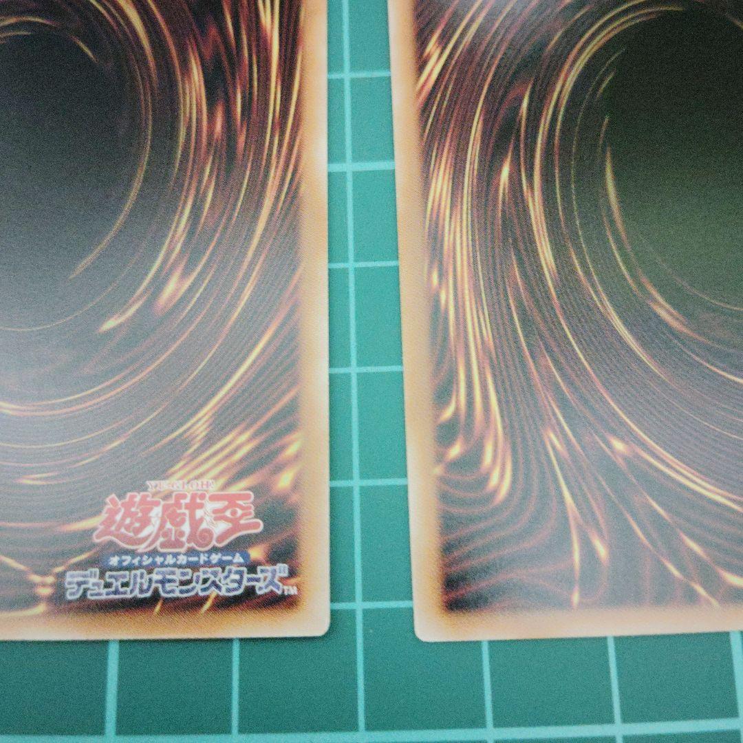 インフェルニティガン プリシク3枚 スタンプエディション