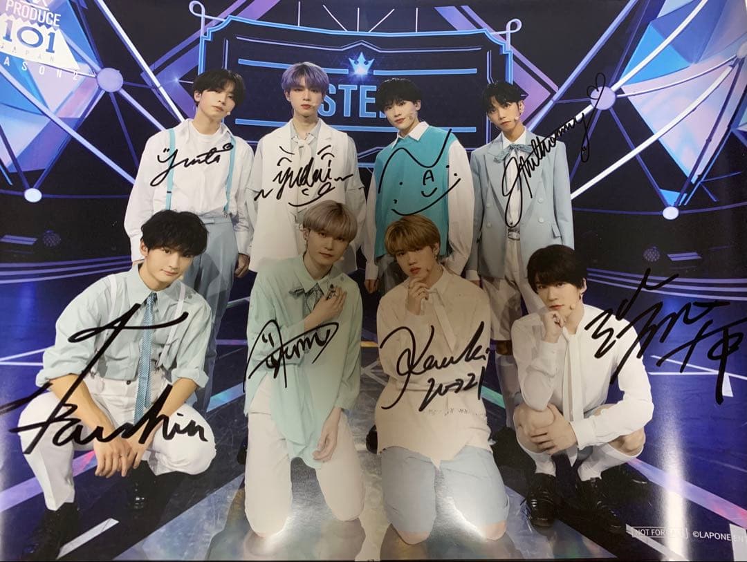 PRODUCE101JAPAN season2 STEP 直筆サイン入りポスター