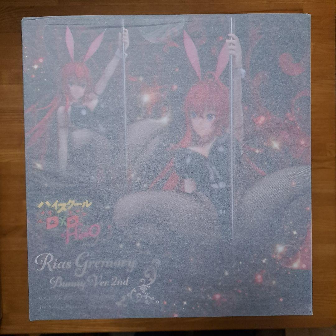B-STYLE ハイスクールD×D リアス・グレモリー バニー 2nd 未開封品