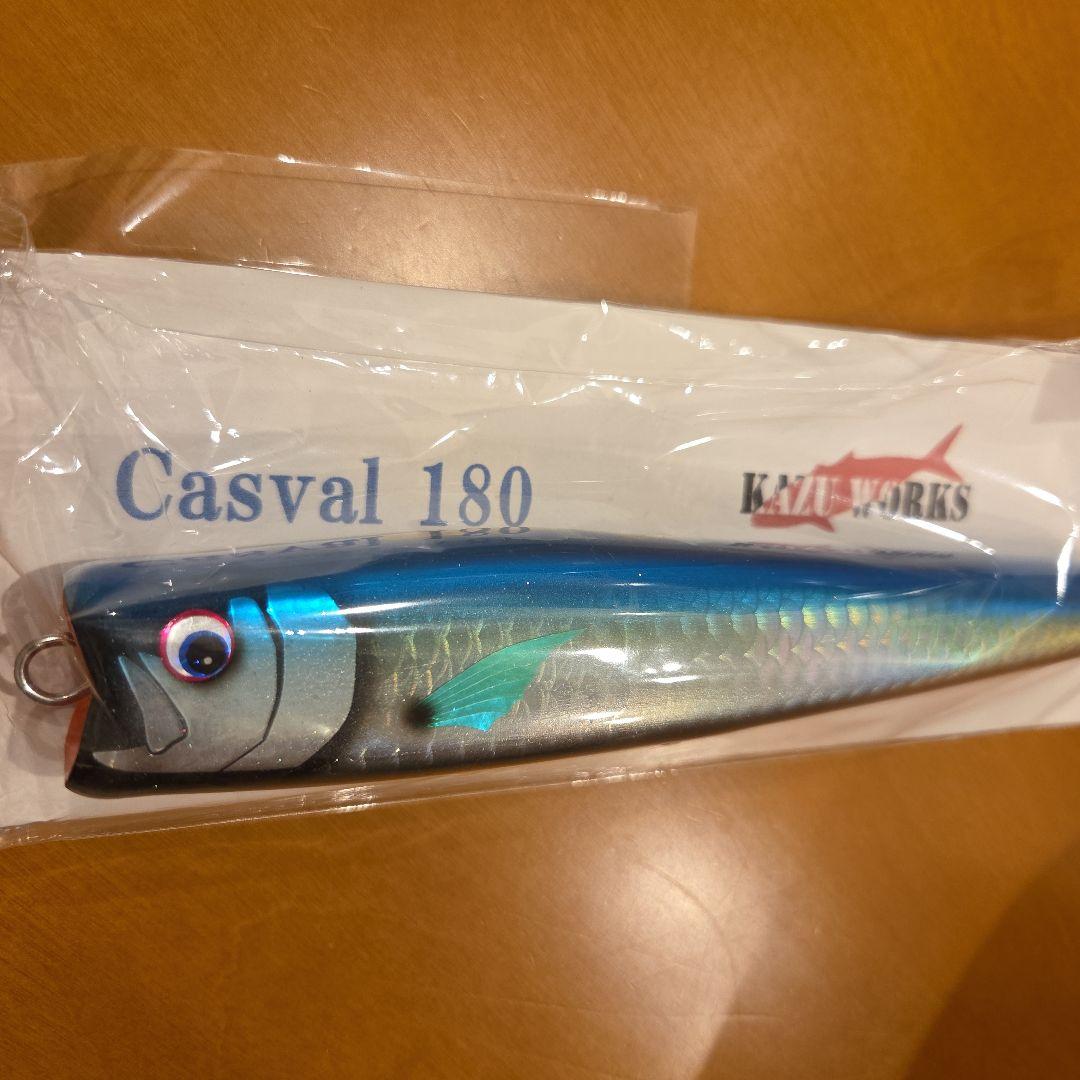 カトラン【ライラック】 和紙刷り リトグラフ