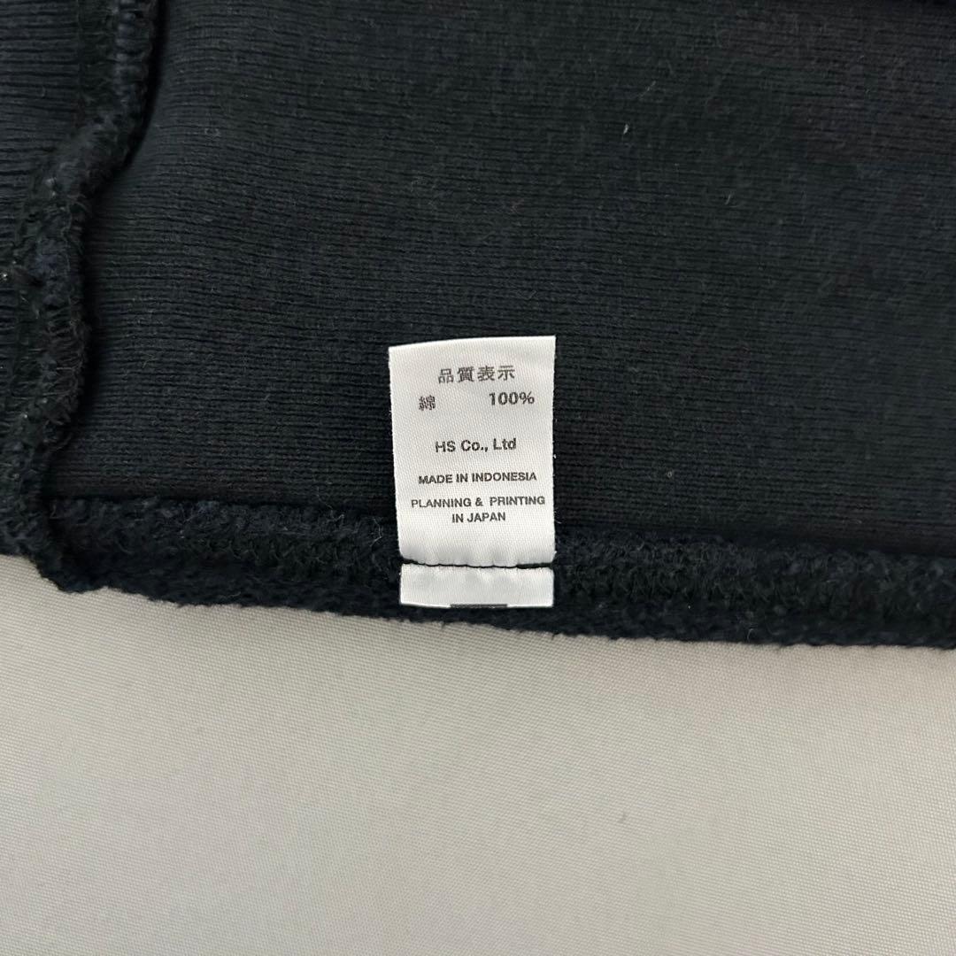 Hi-Standard FATWRECK CHORDS パーカー XL ブラック