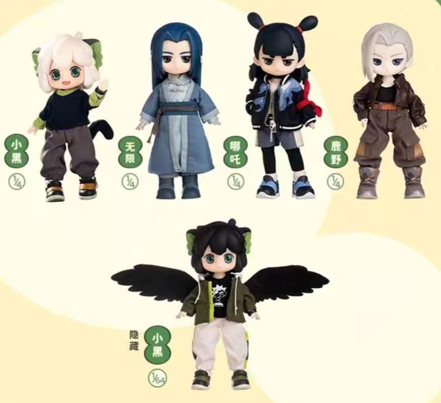 羅小黒戦記2 BJD 可動フィギュア 4個入りセット アソートボックス