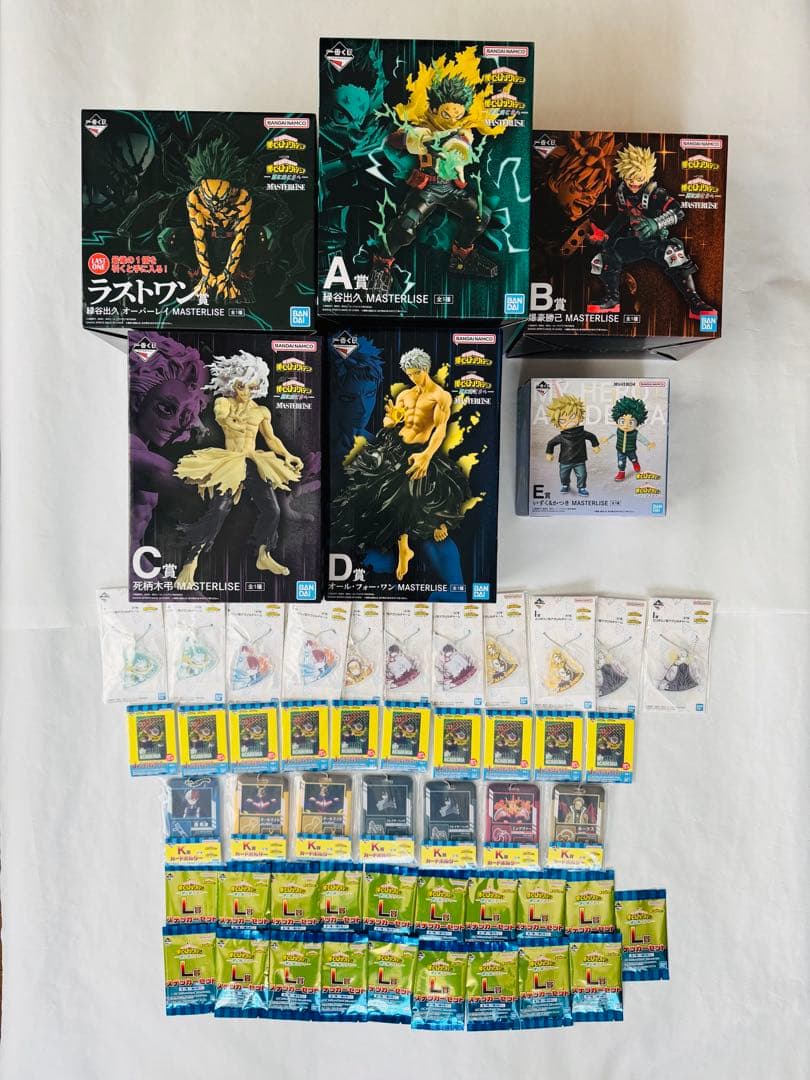 ヒロアカ　一番くじ　ラストワン賞　A賞　B賞　C賞　D賞　E賞　フィギュア　他 一番くじ ヒロアカ」新作が発売決定！緑谷出久、トガヒミコ、轟焦凍