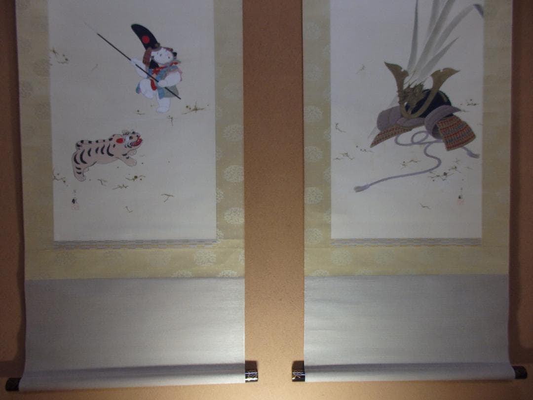 日本画家 野元琴畝『端午清節』双福 掛け軸 絹本 共箱 直筆保証 - メルカリ