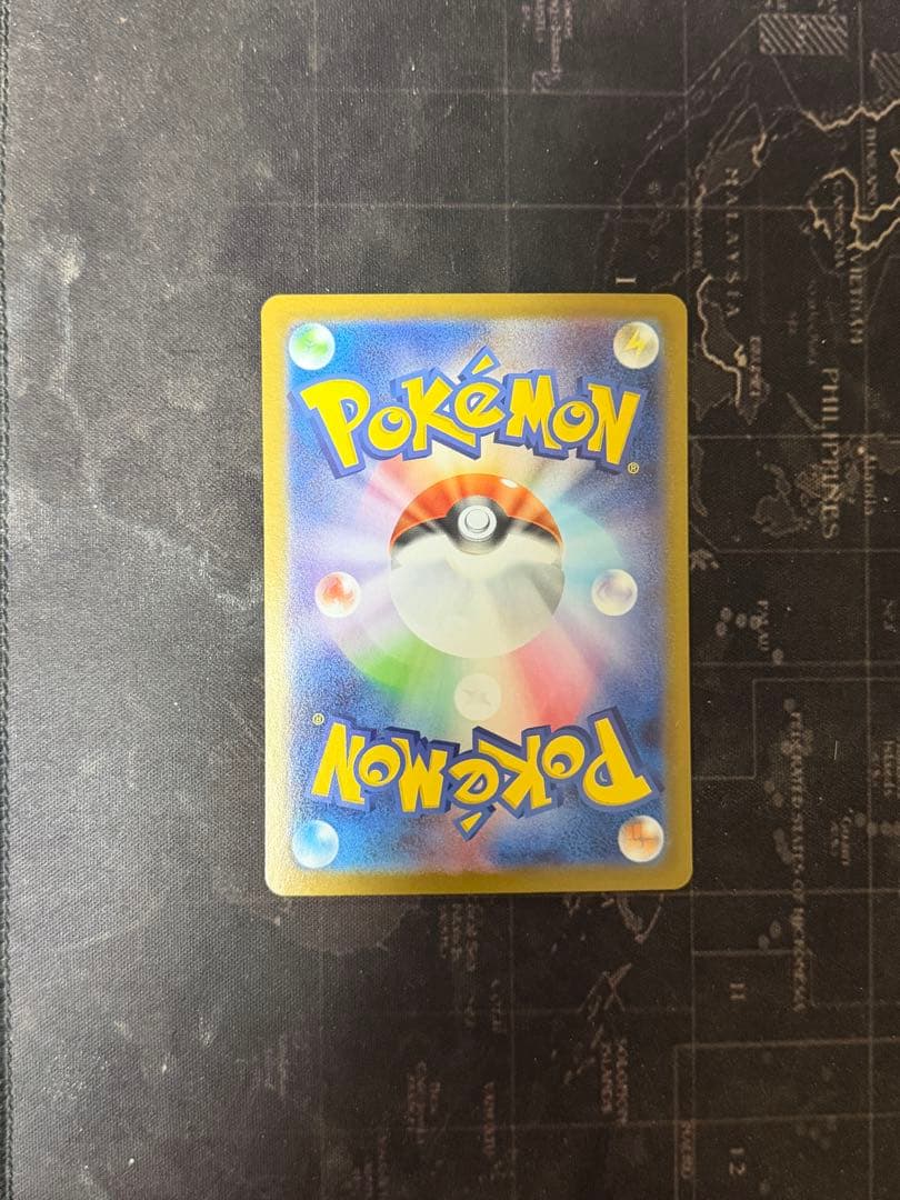 ピカチュウ　764/742 スタートデッキ100