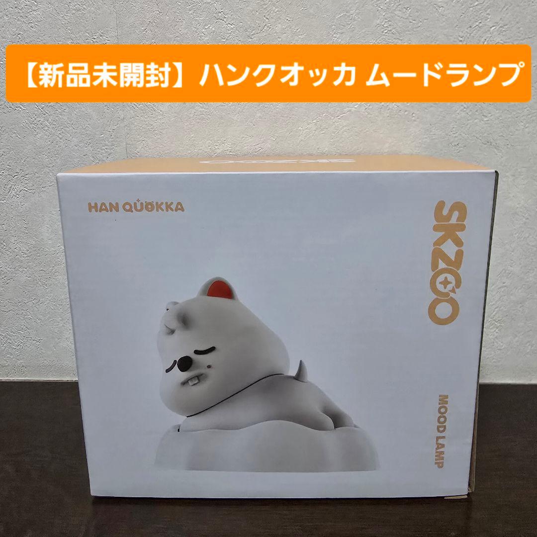 村山彩希 柏木由紀 直筆サインチェキ