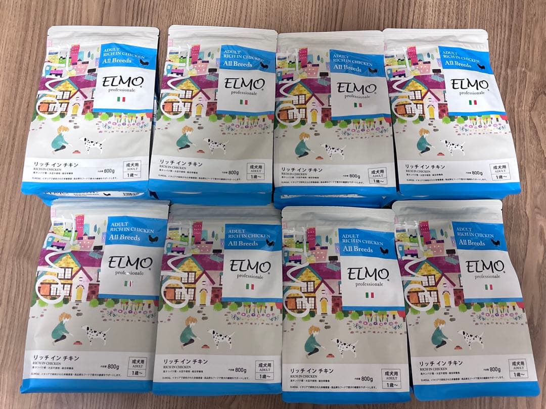 ELMO リッチインチキン ドライフード 800g 8袋セット 楽天市場】☆【幼犬 子犬用 イタリア製ドッグフード 800g】ELMO エルモ